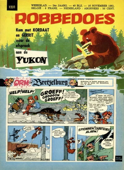 Cover of Volume #1231