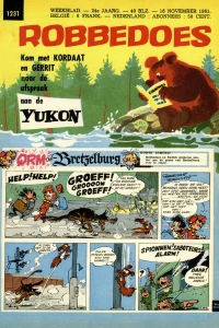 Issue #1231