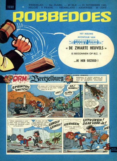 Cover of Volume #1232