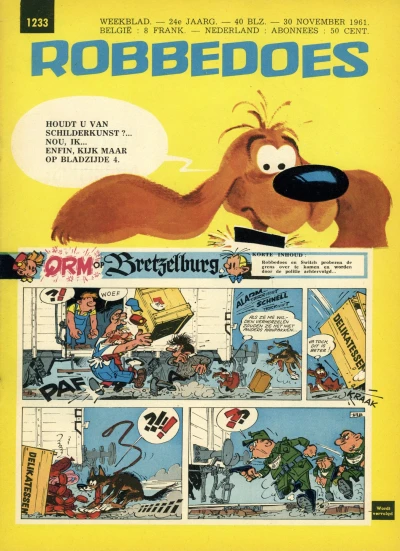 Cover of Volume #1233