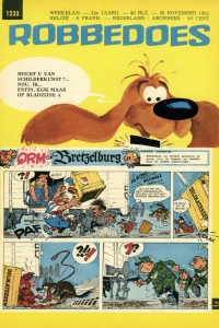 Issue #1233