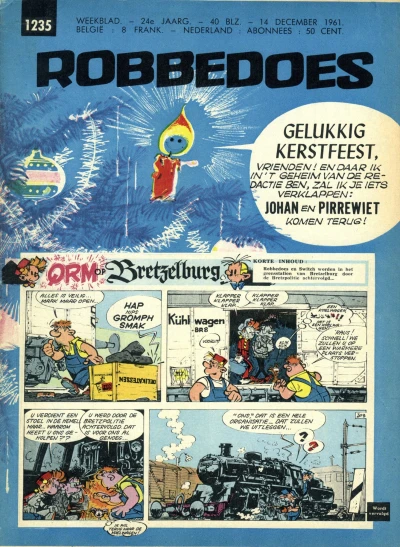 Cover of Volume #1235