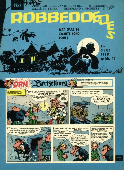 Cover of Volume #1236