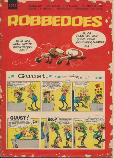 Cover of Volume #1238