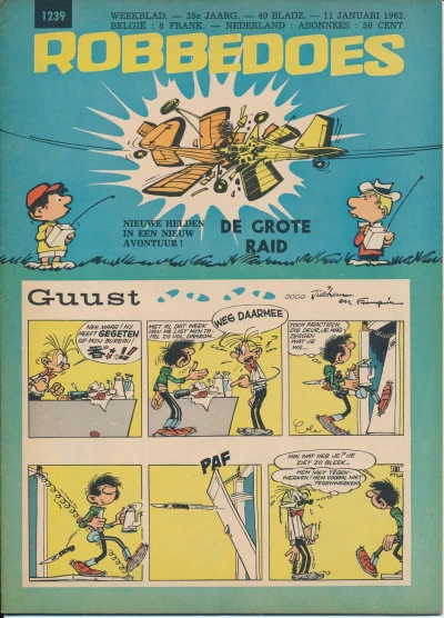 Cover of Volume #1239