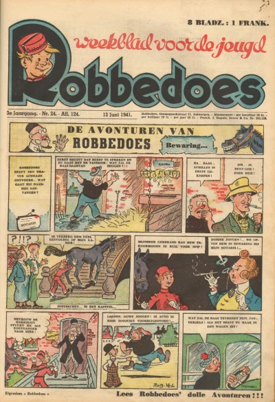 Cover of Volume #124