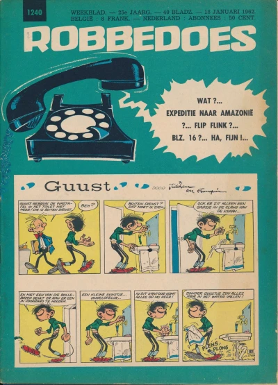 Cover of Volume #1240