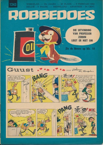 Cover of Volume #1243