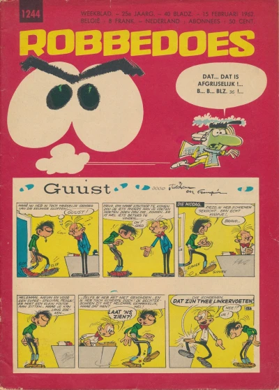 Cover of Volume #1244