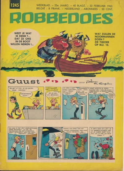 Cover of Volume #1245