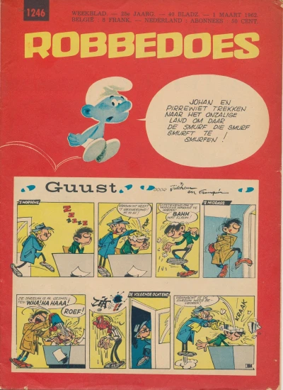 Cover of Volume #1246