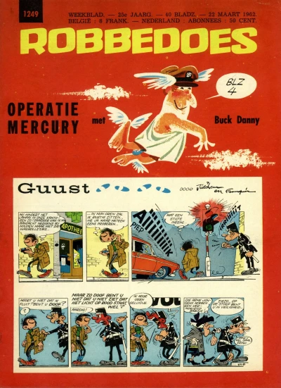 Cover of Volume #1249