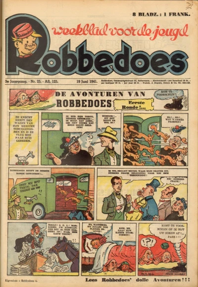 Cover of Volume #125