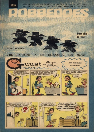 Cover of Volume #1256