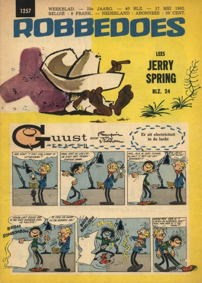 Cover of Volume #1257