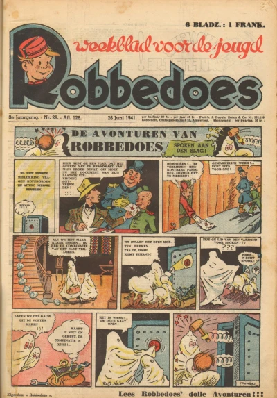 Cover of Volume #126