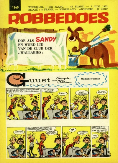 Cover of Volume #1260