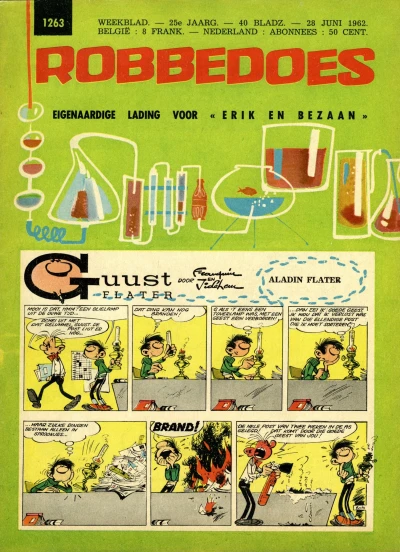 Cover of Volume #1263