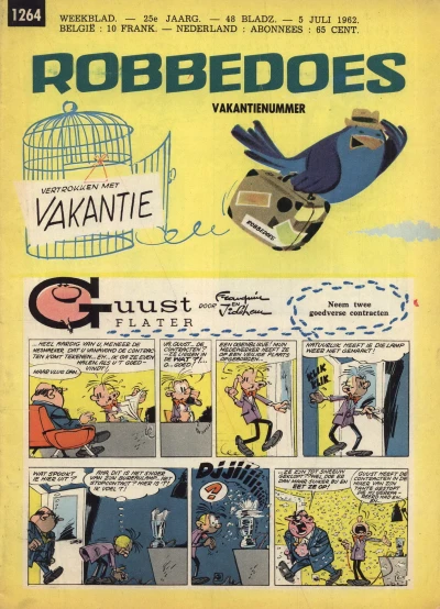 Cover of Volume #1264