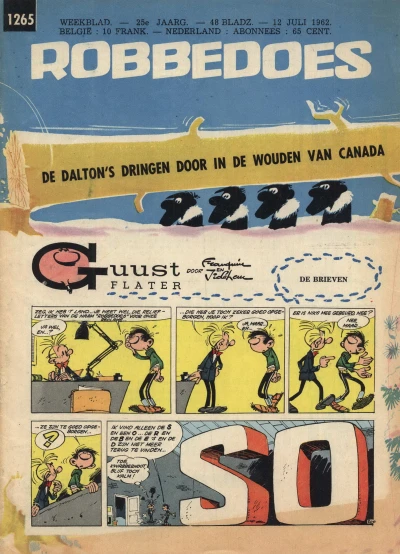 Cover of Volume #1265