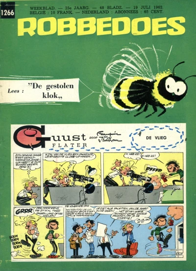 Cover of Volume #1266