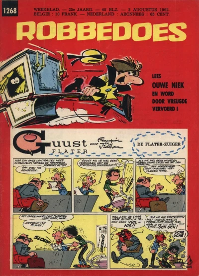 Cover of Volume #1268