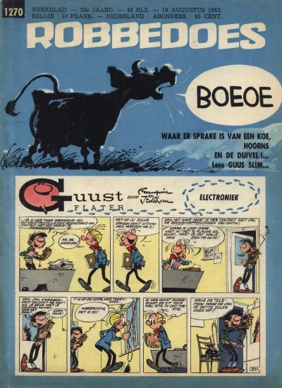 Cover of Volume #1270