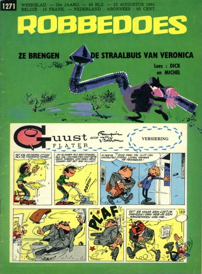 Cover of Volume #1271