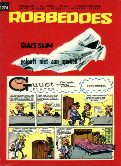 Cover of Volume #1274