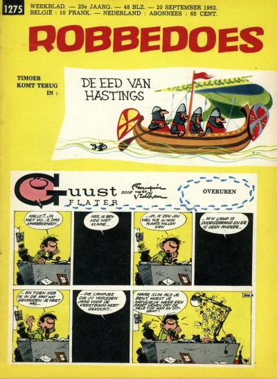 Cover of Volume #1275