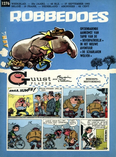 Cover of Volume #1276