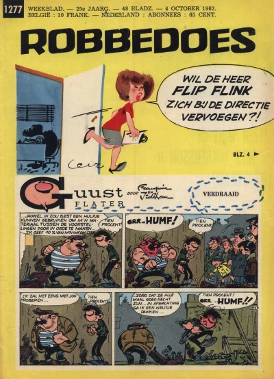 Cover of Volume #1277