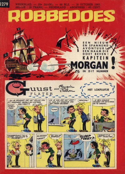 Cover of Volume #1279