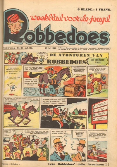 Cover of Volume #128