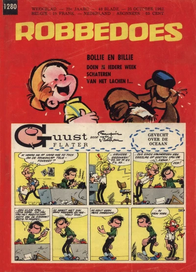 Cover of Volume #1280