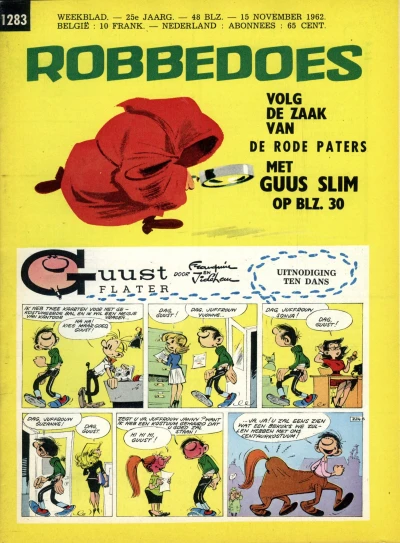 Cover of Volume #1283