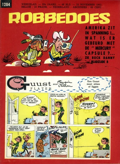 Cover of Volume #1284