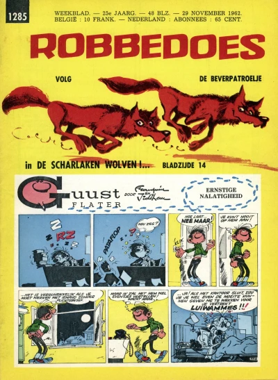 Cover of Volume #1285