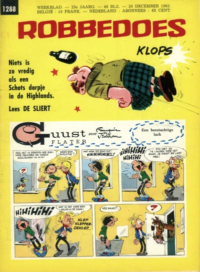 Cover of Volume #1288