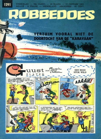 Cover of Volume #1291