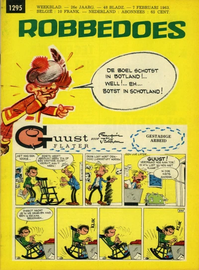 Cover of Volume #1295