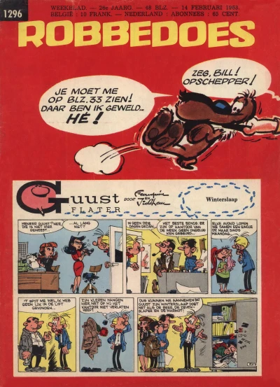 Cover of Volume #1296