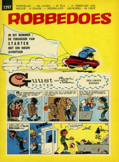 Cover of Volume #1297