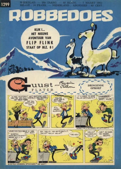 Cover of Volume #1299