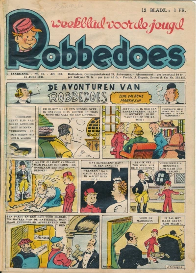 Cover of Volume #130