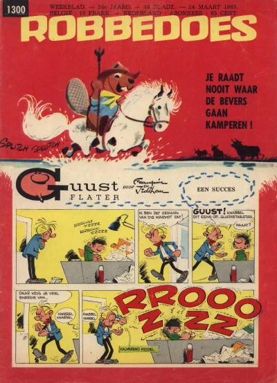 Cover of Volume #1300