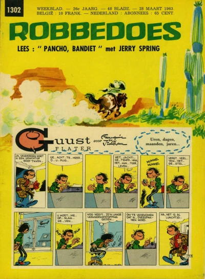 Cover of Volume #1302