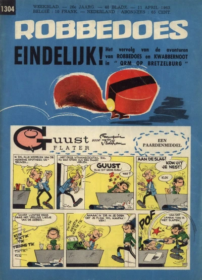 Cover of Volume #1304