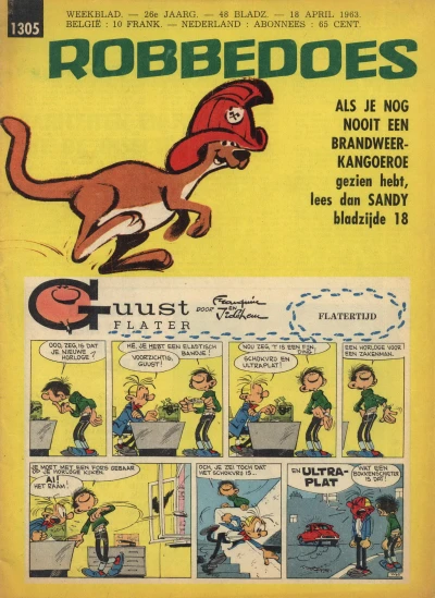 Cover of Volume #1305