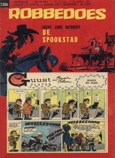 Cover of Volume #1306